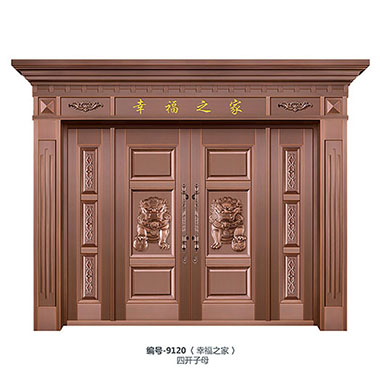 �~ˇ�e�����T|9120